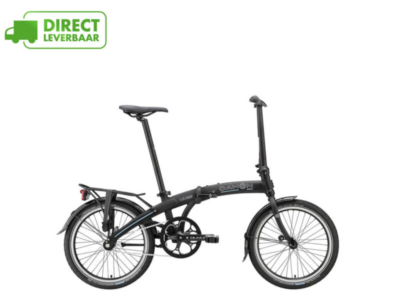thecoolbikingcompany-Dahon Mu Uno